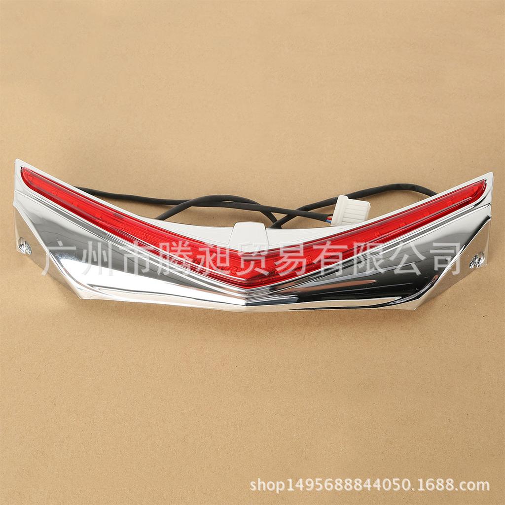 Gold Wing GL1800 Rear Tail Signal Light Strip Accessory