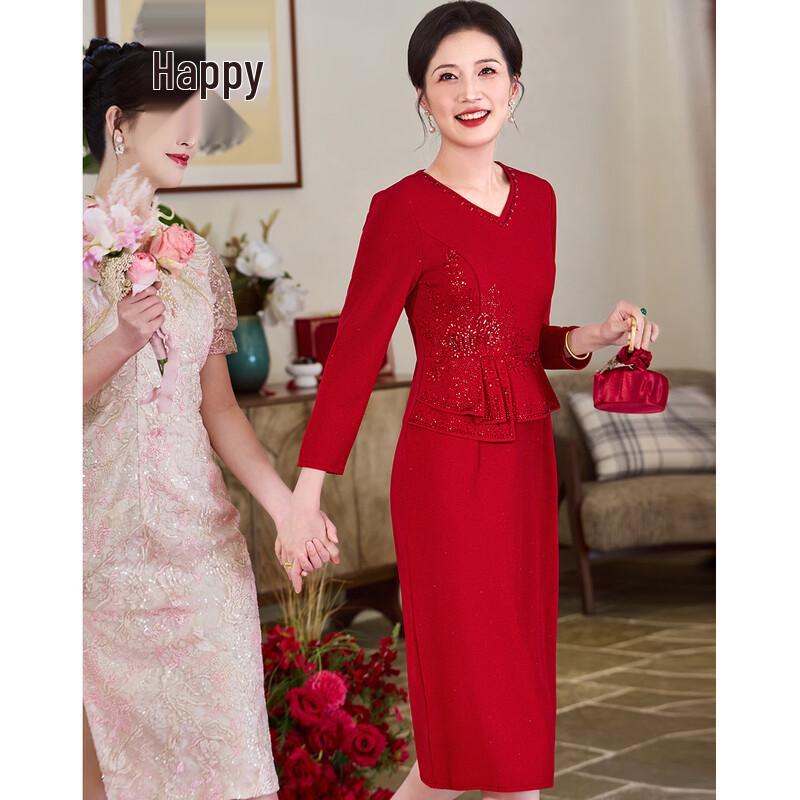 Elegant Classical Mother of the Bride/Groom Dress