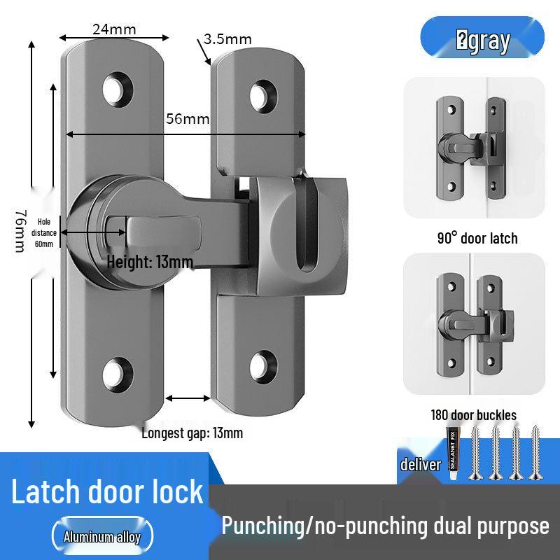 Aluminum Alloy Sliding Door Lock Clasp