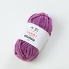 100g/rotolo Colore Solido Oro Punti Lucidi Filo per Tessuto Fai da Te Uncinetto Lavorazione a Maglia Maglione Sciarpa Filato per Tappeti Accessori Fatti a Mano