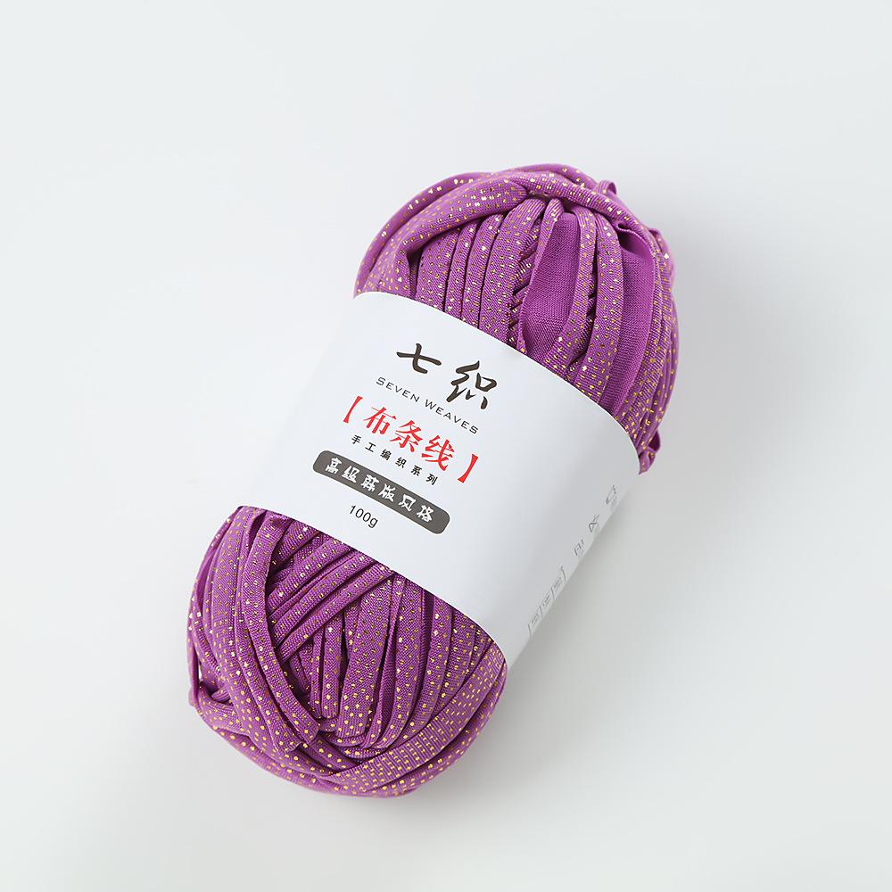 100g/rotolo Colore Solido Oro Punti Lucidi Filo per Tessuto Fai da Te Uncinetto Lavorazione a Maglia Maglione Sciarpa Filato per Tappeti Accessori Fatti a Mano