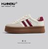 Global Dexun Shoes Men's Shoes Summer Versatile Fashion Niche Leisure Sports H Retro Board Shoes Men's Shoes