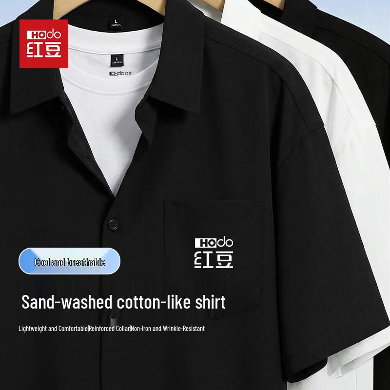 Hodo Men s Cool & Wrinkle-Resistant Short Sleeve Polo Shirt XXL