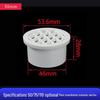 Straight Drop PVC Floor Drain - Round Insert Type (50/75/110/160)