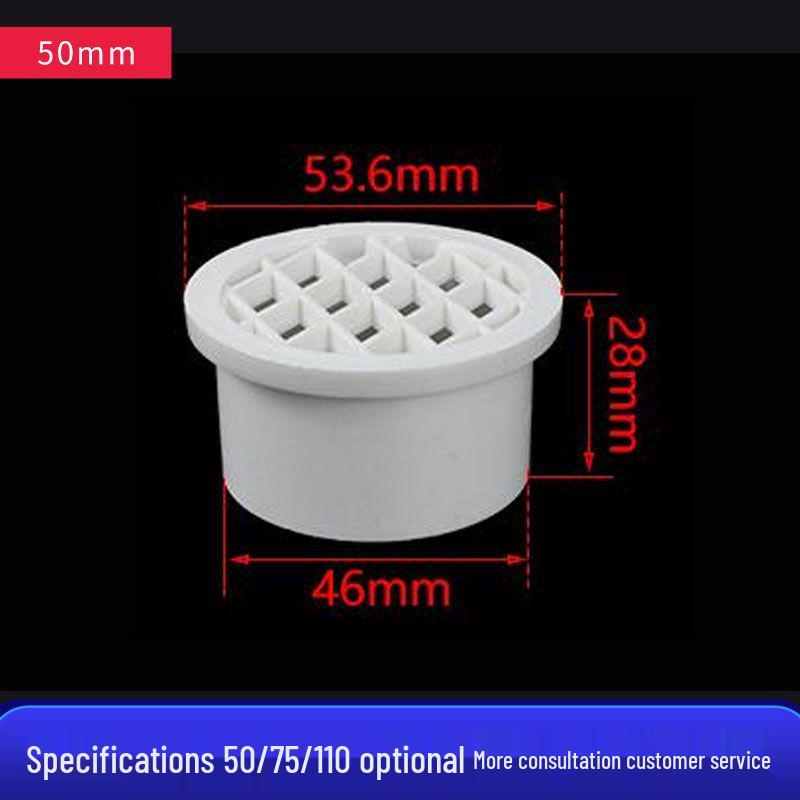 Straight Drop PVC Floor Drain - Round Insert Type (50/75/110/160)