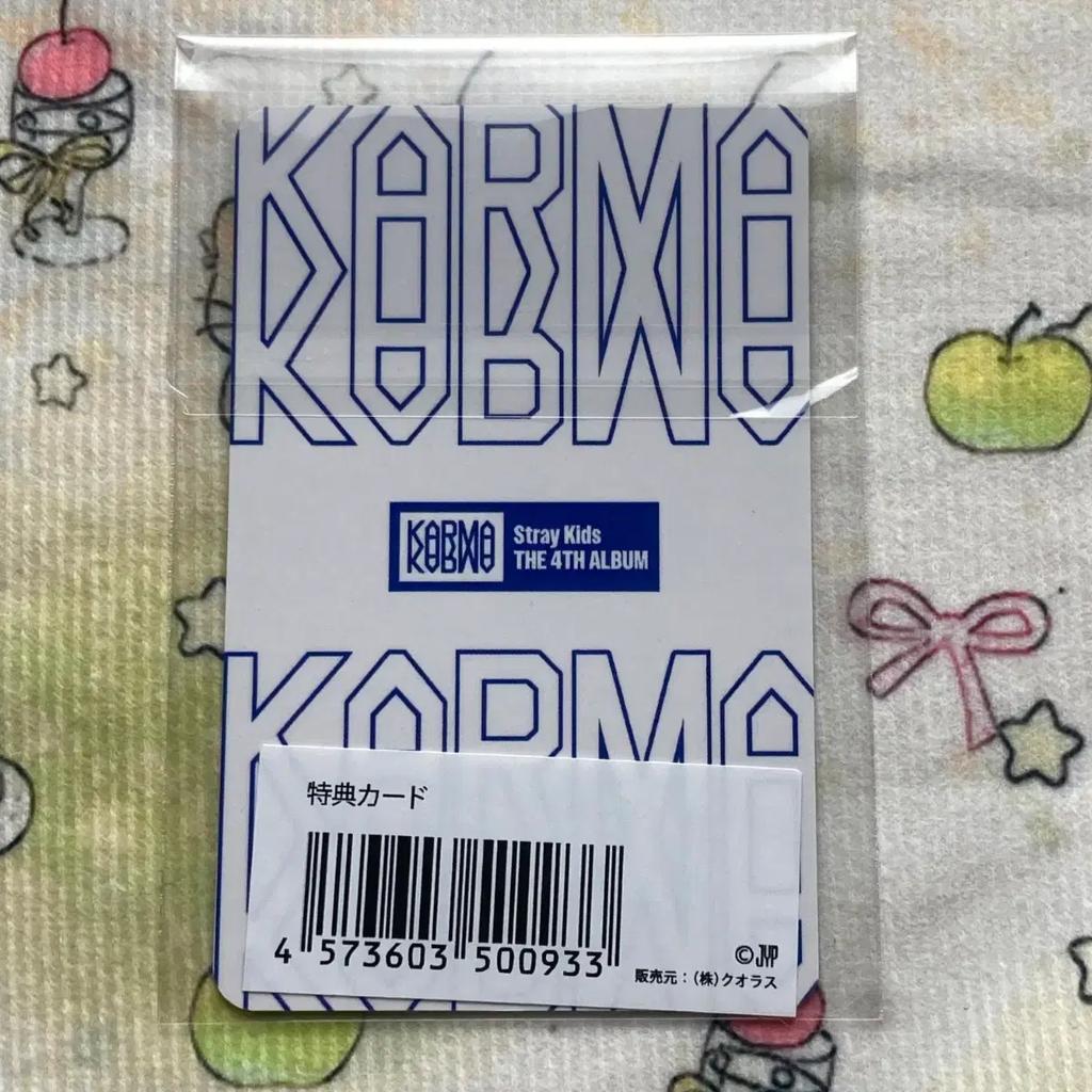 STRAY KIDS online Stray Kids Pocari Sweat Photo Card