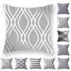 18 Inch Throw Pillow Home Decor Geometric Elements Lumbar Pillow Case Gray Cushion Cover Sofa