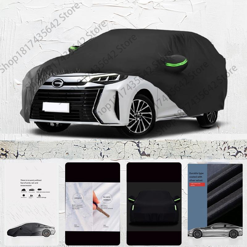 For Trumpchi M6 Anti-UV Sun Shade Rain Snow Resistant Black Cover Dustproof Car umbrella Full Car Cover Outdoor Protection