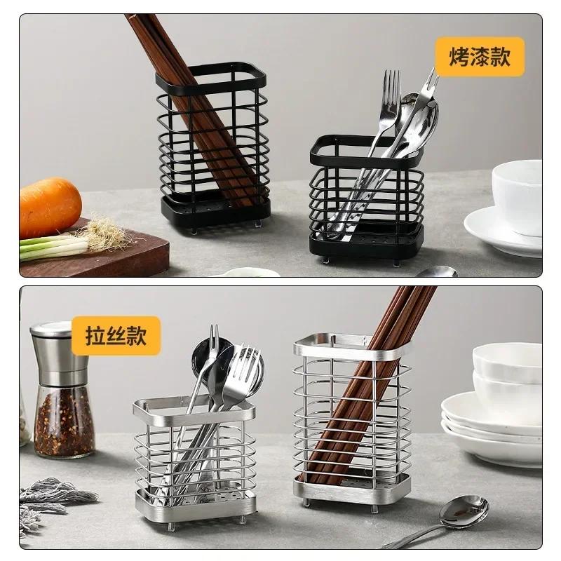 Stainless Steel Hollowed Hanging Rack Kitchen Utensil Drying Rack Home Chopsticks Spoons Drainer Basket Flatware Storage Drainer