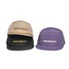 5 Panel Embroidered Letter Quick Dry Mesh Cap - Unisex Outdoor Running Cycling Hat, for Men Women Sports Fashion, Headwear