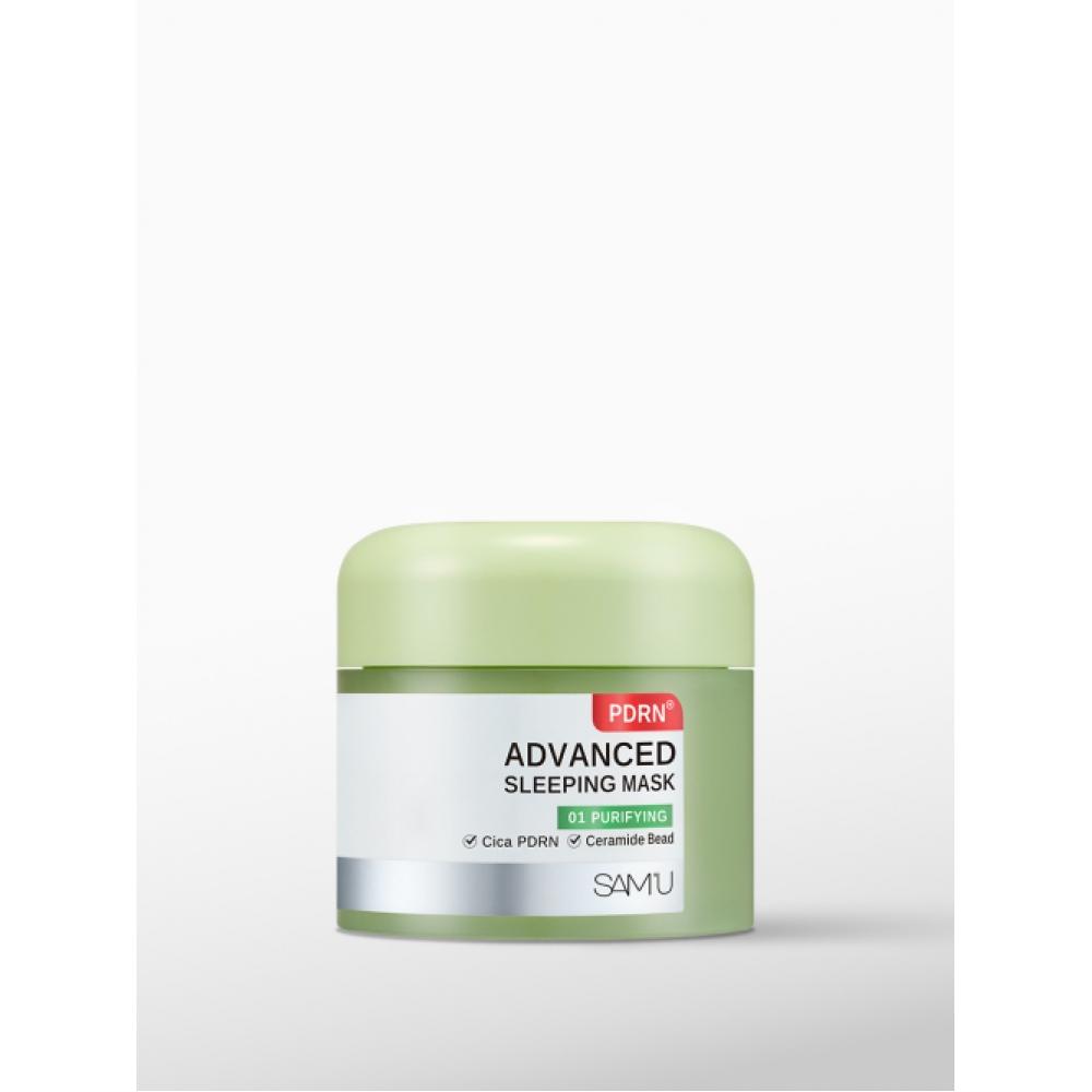Samu Samu Pdrn Advanced Sleeping Mask 01. Purifying 70ml NONE