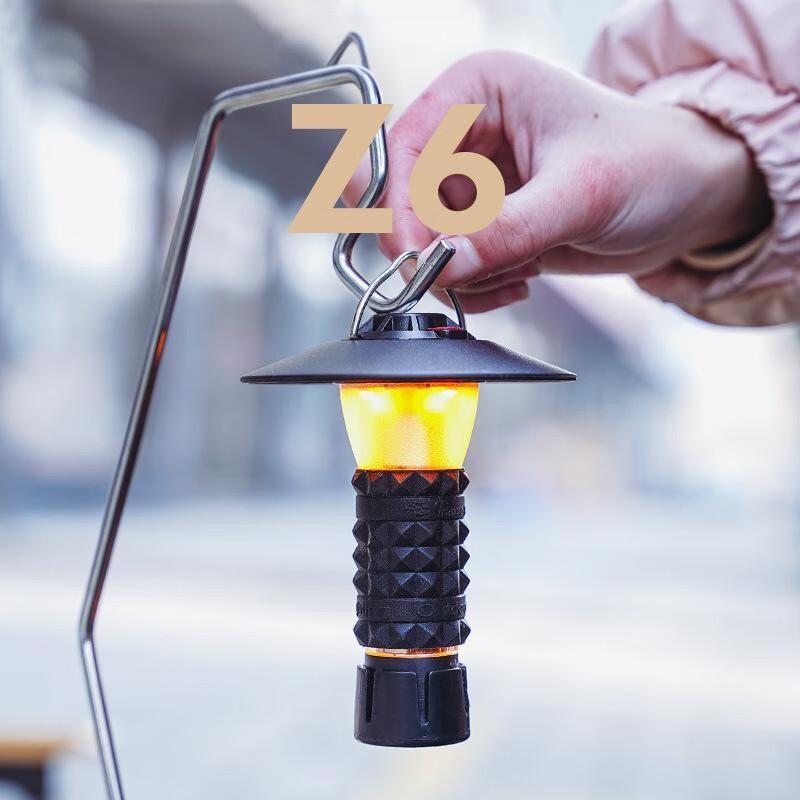 Pailide Z6 Camping Lantern