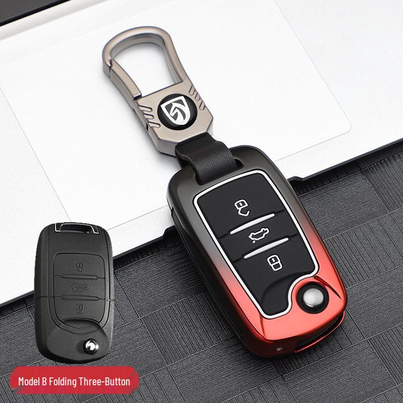 Baojun Car Key Case - Fits 3, 510, 730, 530, 5, 360 Models - New Metal Design