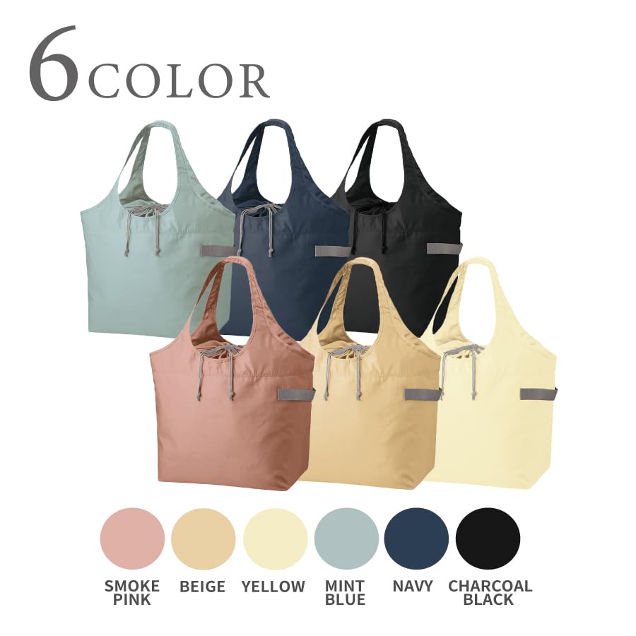 MOTTERU Kururit Cooler Big Market Bag Stylish Foldable Fabric Eco Cute Outdoor Gift Bag, (Smoke Blue)