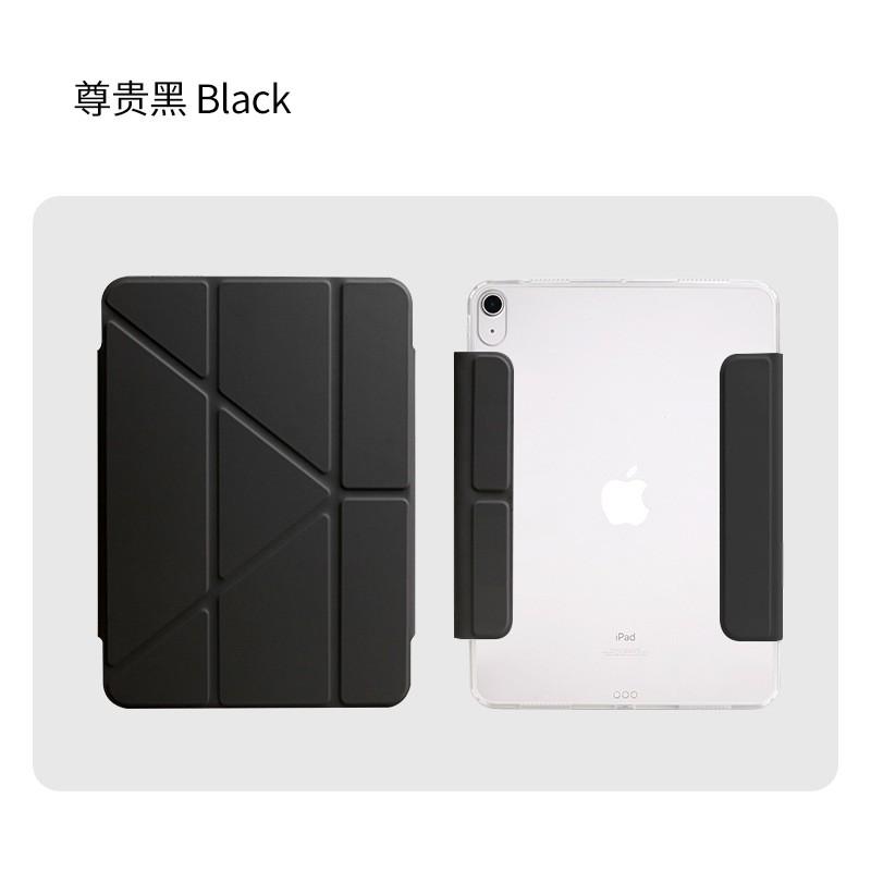 IPad Case Pro 11 Air 5 4 10.2 Inch Split Vertical Screen Double-sided Cover