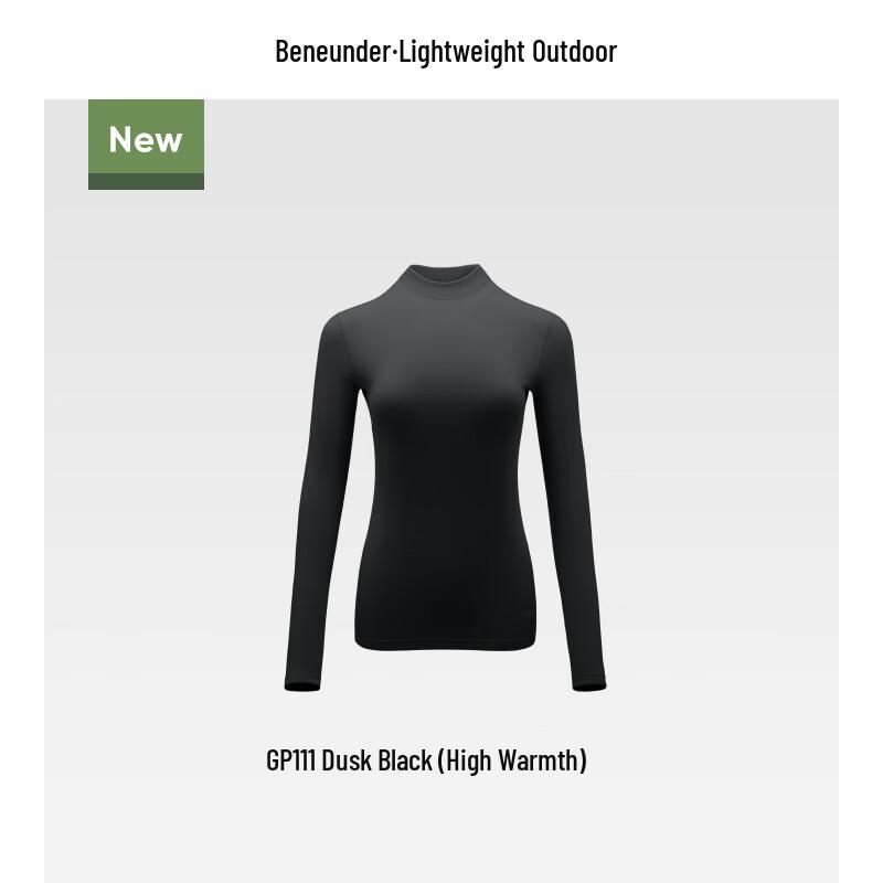 Banaxiu Women's GP111 Thermal Base Layer Top