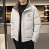 Premium Mens Short Down Jacket Winter Warm Duck Feather Coat Solid Color Stand Collar Windproof Coldproof