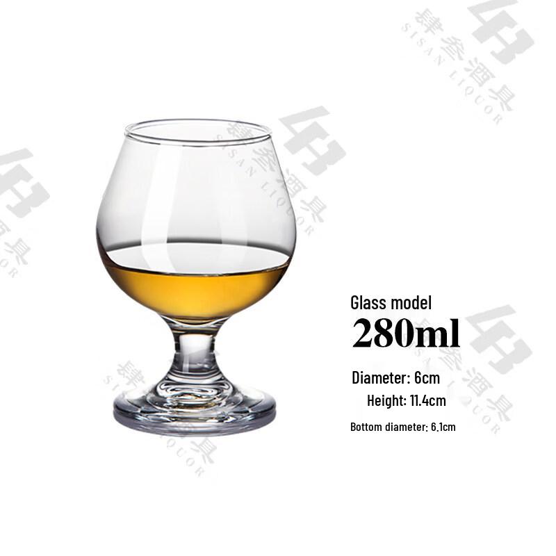ZISIZ Handmade Brandy Glass