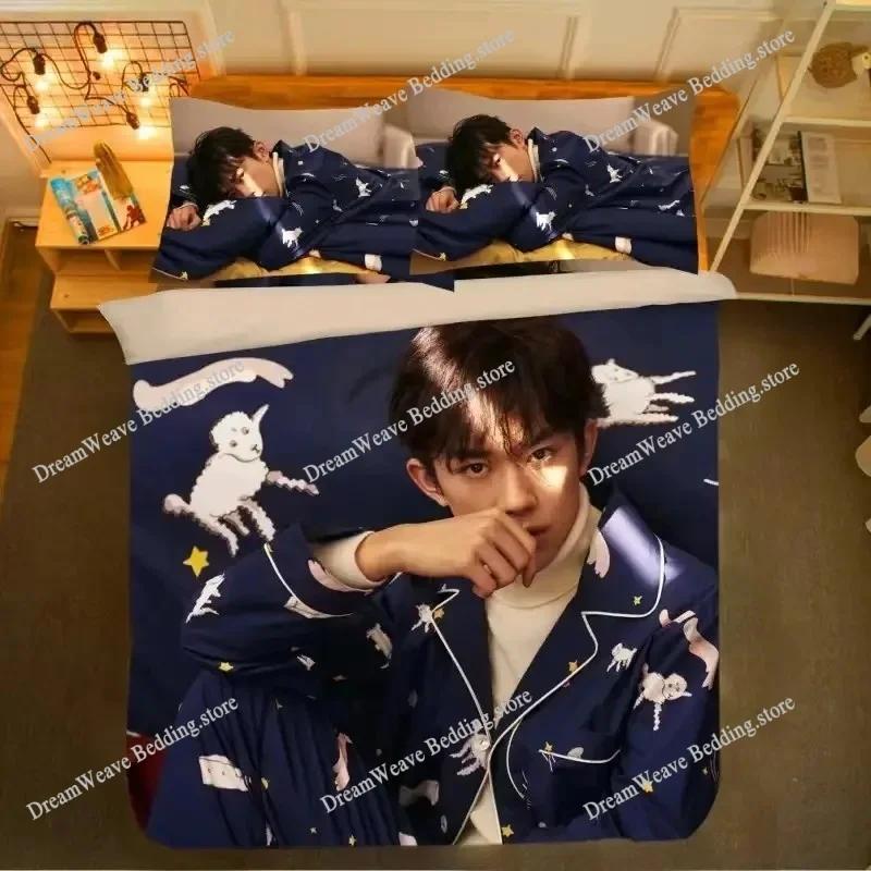 TF Boys Pillowcase+ Duvet Cover Single Dormitory Student Knit Wang Yuan Wang Junkai Qian Xi Photos Double Bedding Set963