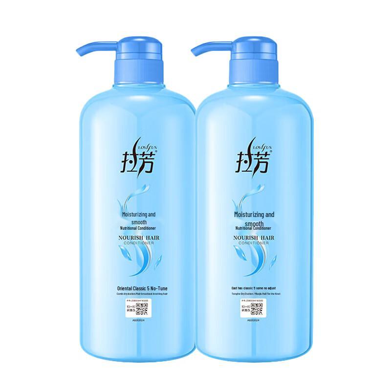 

Lafang Nourishing & Smoothing Conditioner