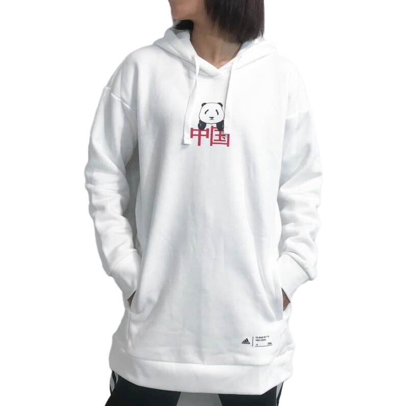 adidas Thickened And Fleece Lined Thermal Pullover Hooded Long Sleeved Sweatshirt Women's White GH7806