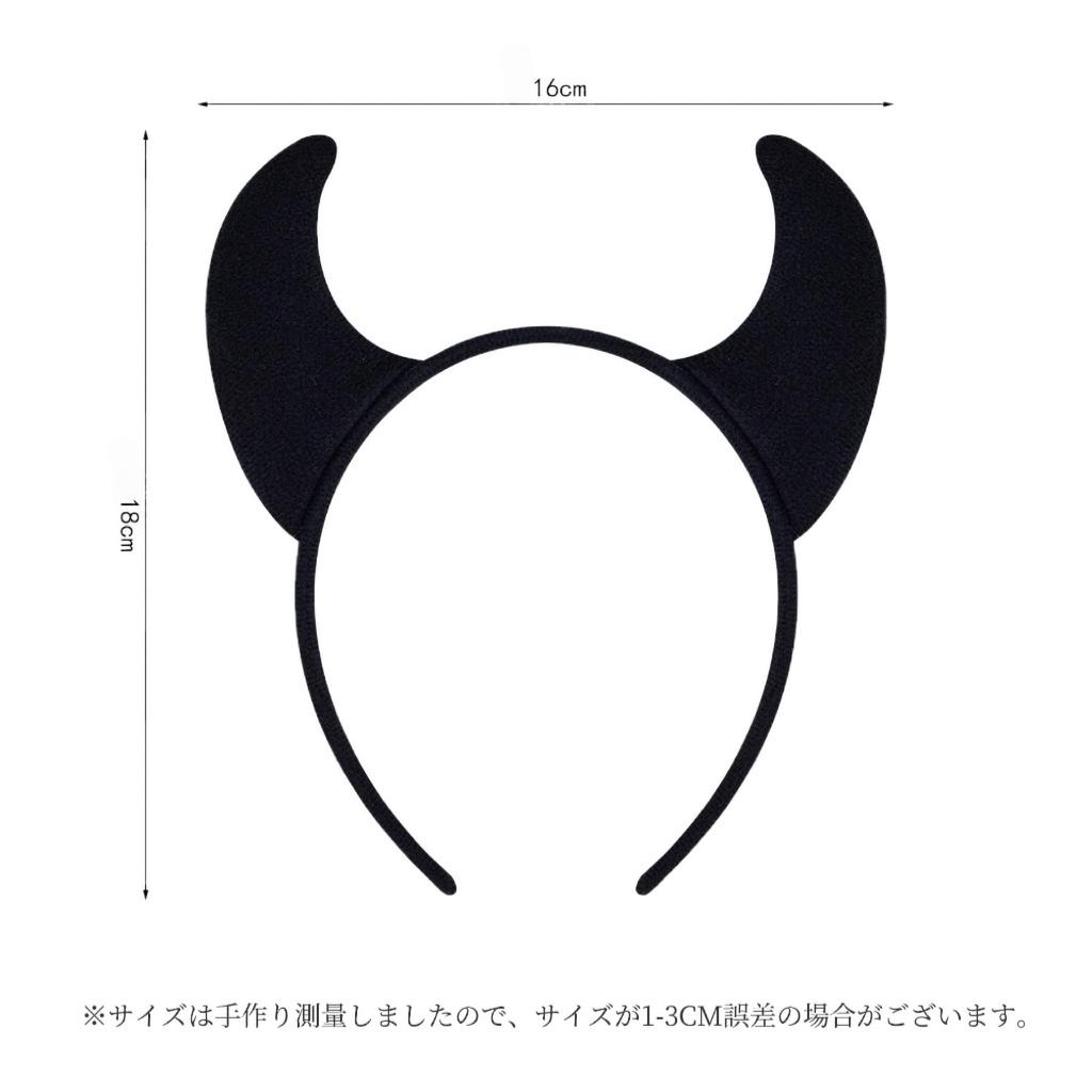 Lalapala Halloween Cosplay Vampire Costume for Devil Witch Vampire Cosplay Princess Kids Costume School Stage Birthday Gift Size Girls, Kids'