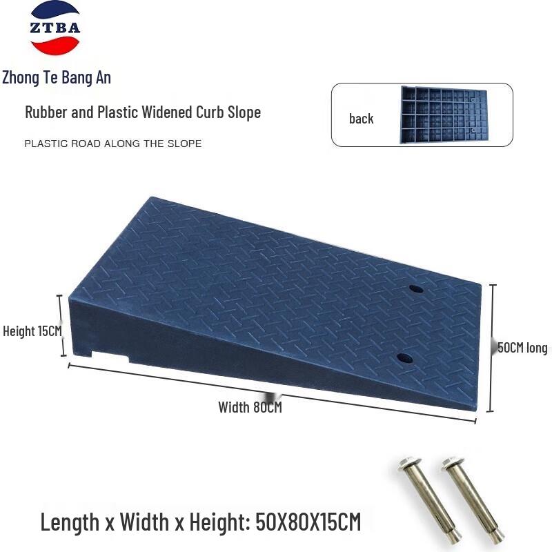 Portable Rubber Threshold Access Ramp H15cm W80cm