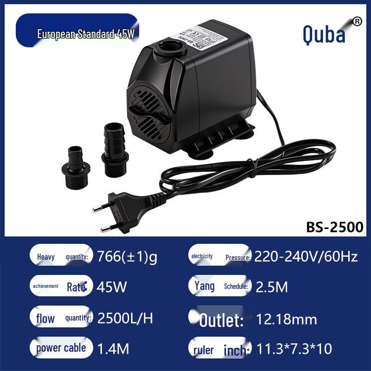 Quba Mini Multifunctional Submersible Pump for Fish Tanks and Water Dispensers