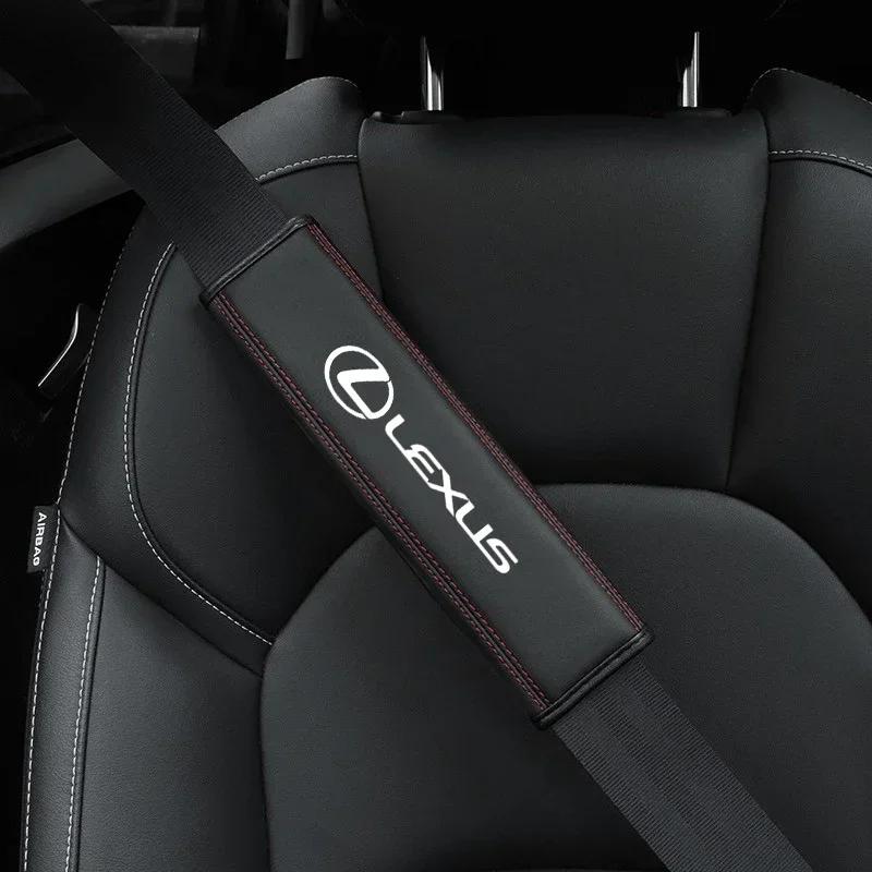 WDM2 2026 Hot Interior Stickers For Lexus F SPORT ES RX NX LS UX LM LX GX LC RZ IS CT GS RC HS SC Car Seat Belt Shoulder Pad High-Gr