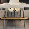 Stable Design Baby Highchairs Pedal Adjustable Highchair Accessory High Chair Footrest  Kids Babies