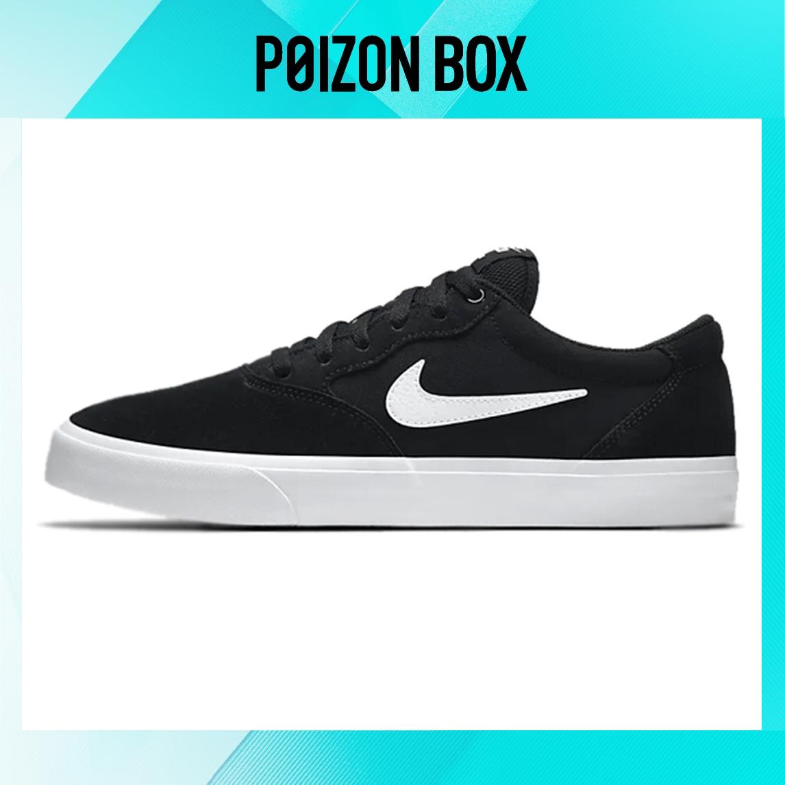 

кроссовки Nike SB Chron Skateboarding Shoes Unisex CD6278-002