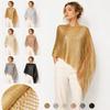 Tassel Sun Protection Shawl Solid Color Glitter Scarf Treandy Hollow Out Shawl  Dinner Party
