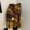 Maillard High End Plaid Scarf Shawl New Autumn and Winter Retro