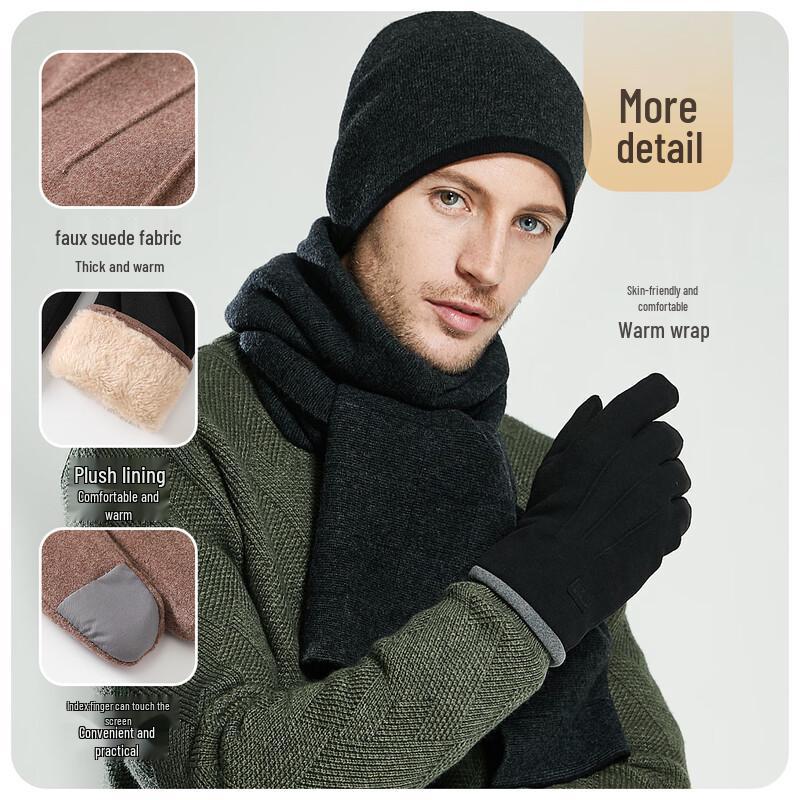 JIUMU Men's Winter Fleece-Lined Touchscreen Gloves