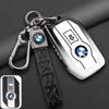 Suitable for BMW Motorcycle Key Set R1250GS ADV Waterbird F850c400gt750gt Special Shell Buckle XN9
