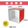 Lottery Box Color Ping Numbers See For and Events x Set, Lottery, Pong, 1-50, Assembled, Inside, Transparent, Events, Parties, (20cm 20cm)