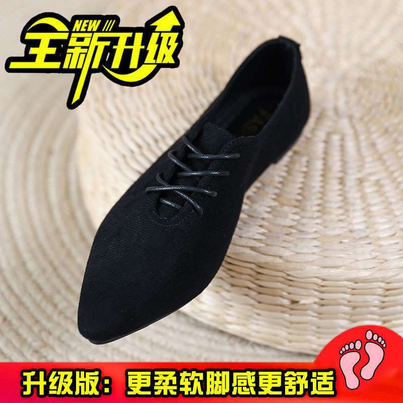 Early Spring New Black Versatile and Thin Pointed Head Light Mouth Retro Matte Flats Large Size V Single Shoes Women's Autumn Shoes
