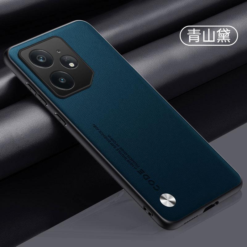 Applicable to OPPO RealmeNEO8 mobile phone case Realme GT8Pro plain leather C75 anti-drop protective case