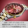 Citizen Collection Mechanical Automatic Watch NJ0230-58X Waterproof Stylish Men's Silver Red Gold Second Hand