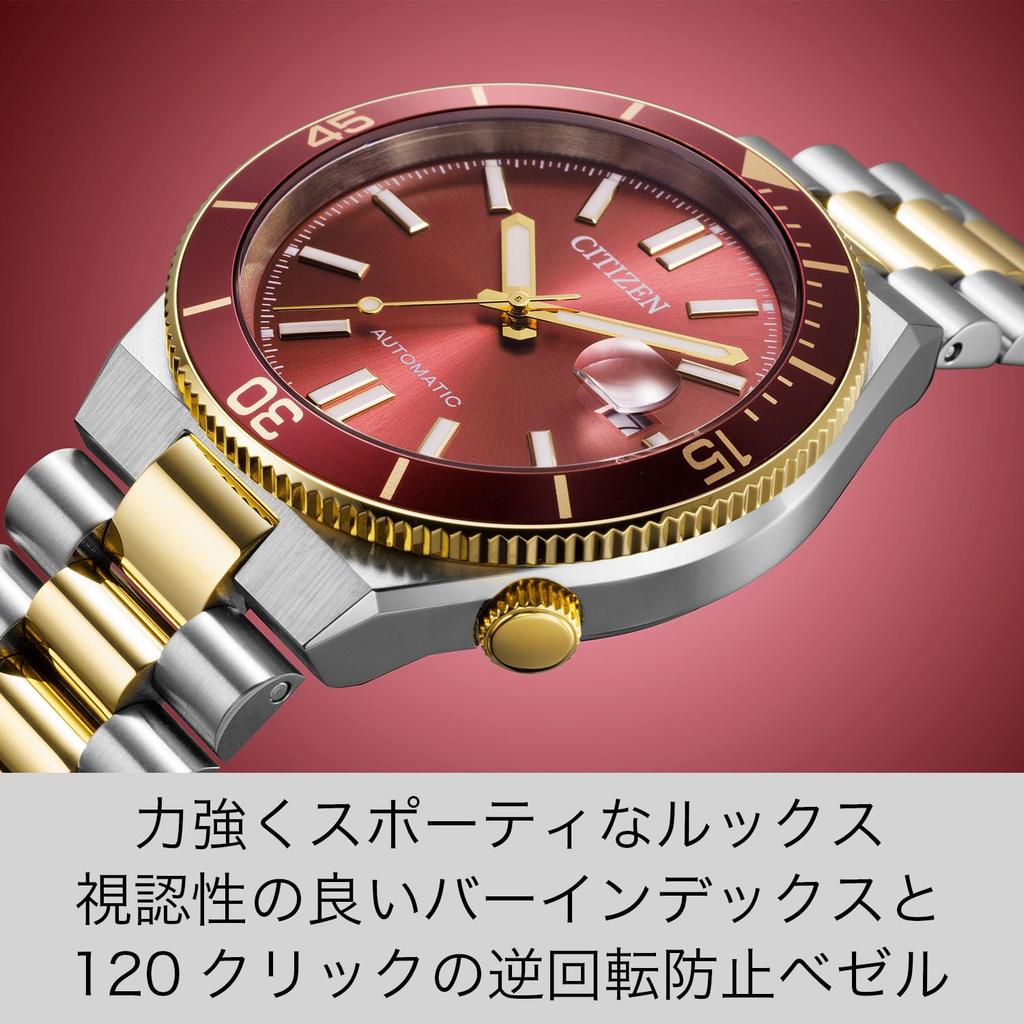 Citizen Collection Mechanical Automatic Watch NJ0230-58X Waterproof Stylish Men's Silver Red Gold Second Hand