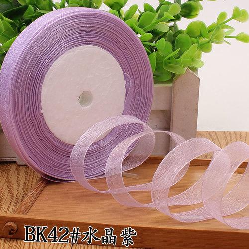 1.2-4cm (45meters/roll) Satin Edge Ribbon Organza Ribbon for Bow Wedding Christmas Party Decoration Handmade DIY Wrapping Crafts