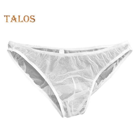 Pánské kalhotky Středně vyvýšené Transparentní vysoce strečový design Prodyšné hladké linie Boxerské kalhotky Průhledné spodní prádlo