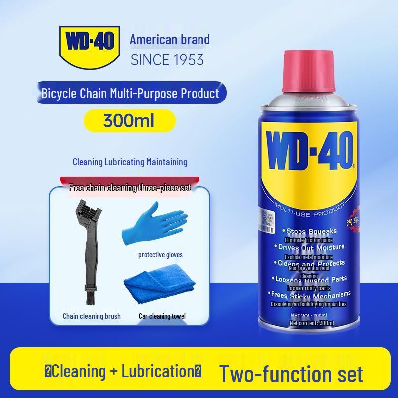 HANDUNYOUWD-42 Mountain Bike Chain Cleaner & Lubricant Set