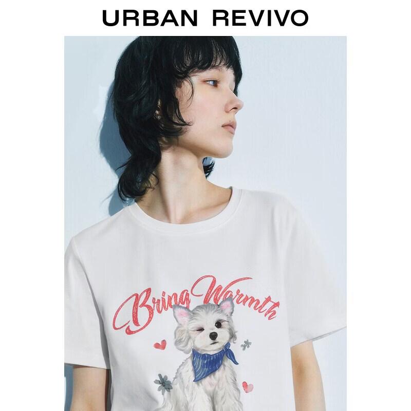UR2026 Women's Cute Pet Print Cotton T-shirt