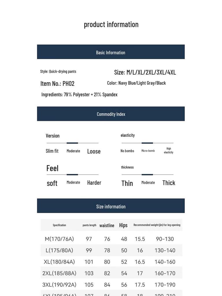 Men's Simple Style Casual Long Pants