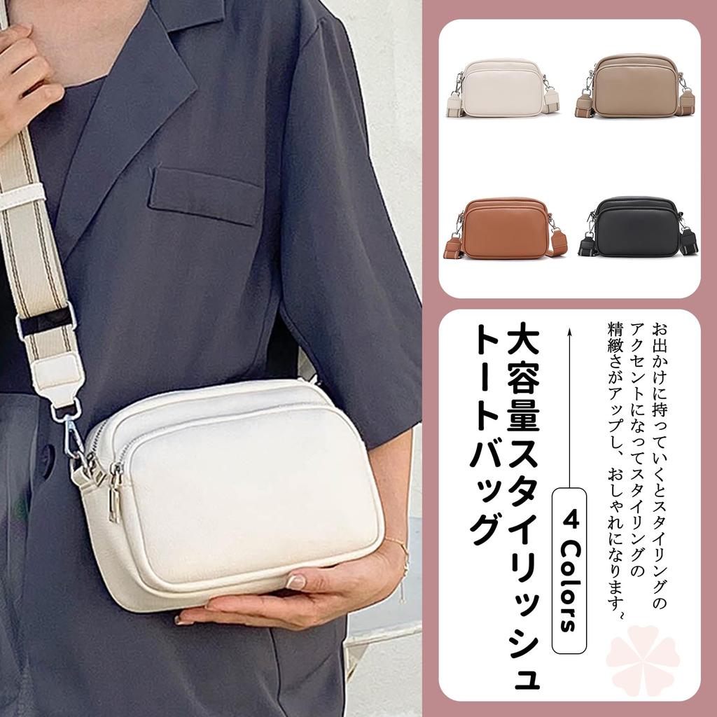 NICOLE & DORIS Women's Shoulder Bag, Small, Horizontal, Divided, Pochette, Sacoche, PU Leather Mini Bag, Stylish, Retro, Lightweight, Simple, Perfect