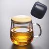 Kuangdi Heat-Resistant Glass Tea Infuser Mug with Travel Bag Set