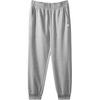 Colorful Casual Series Solid Logo Elastic Waistband Tapered Knit Sports Pants Men Bottoms Light-Gray L322M090-004F