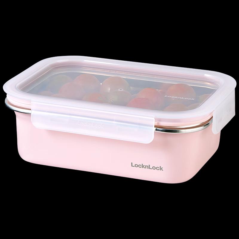 Wheat Straw Refrigerator Food Container with Drainer