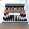 Cangyu Solar Water Heater 265L